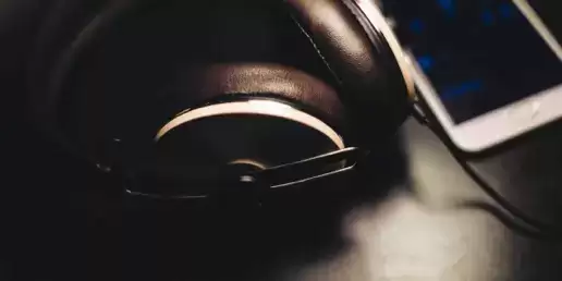 Лёгкое прослушивание